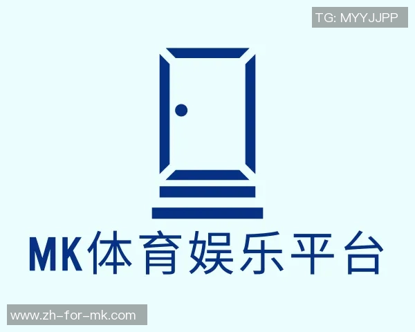 2008年北京奥运会足球决赛精彩回顾与历史意义分析 2008年北京奥运会足球决赛精彩回顾与历史意义分析