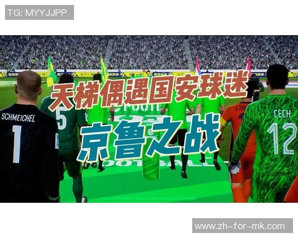 实况足球俱乐部吧的精彩瞬间与球迷互动分享平台 实况足球俱乐部吧的精彩瞬间与球迷互动分享平台