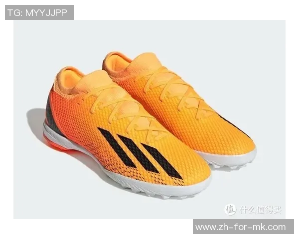 探索172足球鞋的卓越性能与舒适体验助力球场表现提升 探索172足球鞋的卓越性能与舒适体验助力球场表现提升