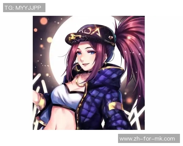 阿卡丽足球宝贝皮肤全解析球场魅力与游戏风格的完美结合